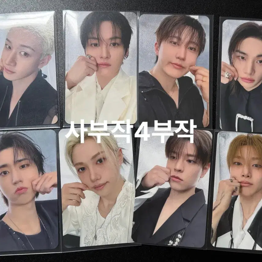 [BUNJANG] Stray Kids Run It Concert Bundle Set Online POB Photocard / 일괄) 스키즈 스트레이키즈 런잇 콘서트 온라인 4만원 특전 포카
