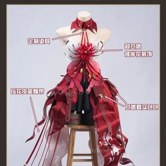 [BUNJANG] MeiMei Floro Cosplay Costume Size L / 명조 플로로 코스프레 L사이즈