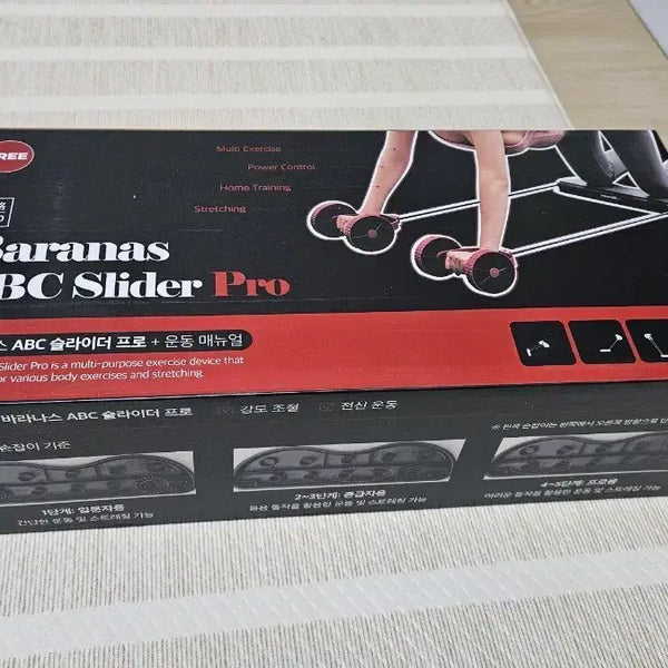 [BUNJANG] New Exercise Equipment / 운동기구 새상품