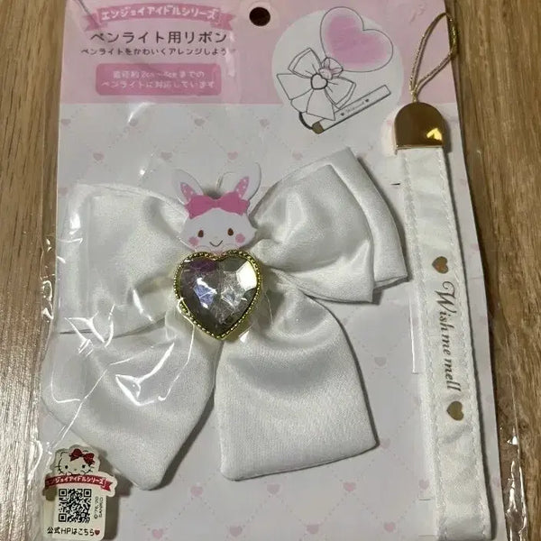[BUNJANG] Sanrio Enjoy Idol Wishimel Lightstick Ribbon (Sealed) / 미개봉) 산리오 엔조이 아이돌 위시미멜 응원봉 리본