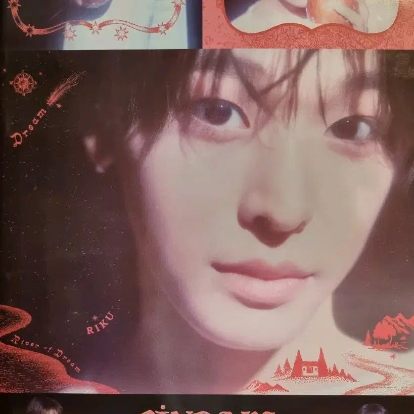 [BUNJANG] Riku Megacoffee Poster B / 리쿠 메가커피 포스터 b안