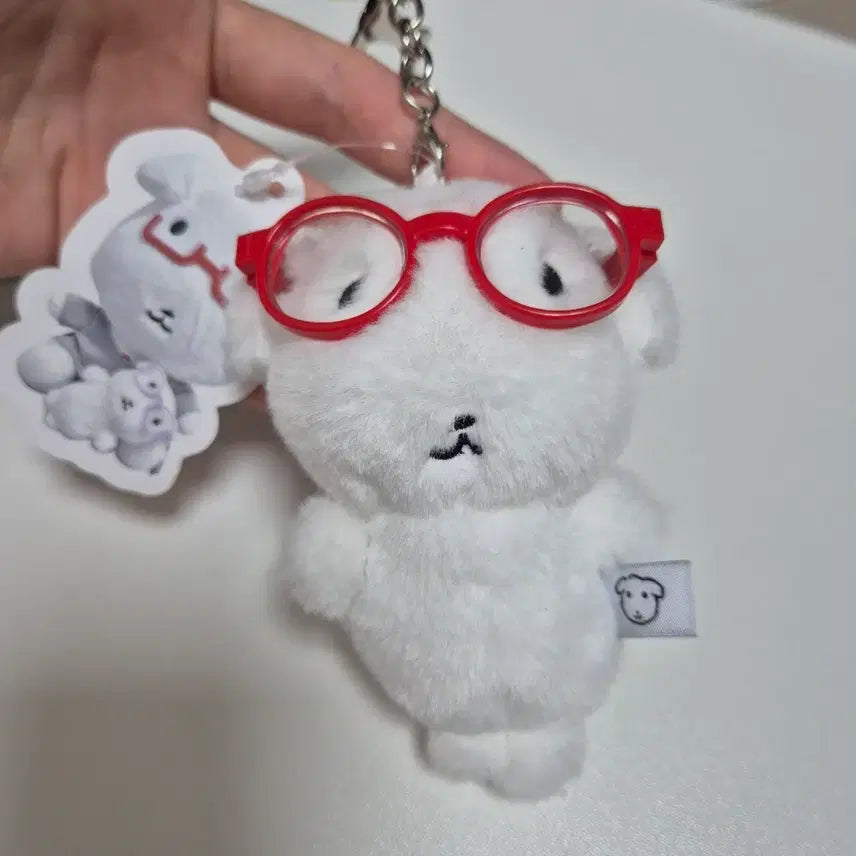[BUNJANG] Ganadi Doll Keychain with Red Glasses / 가나디 인형 키링 빨간 안경 가나디