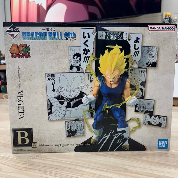 [BUNJANG] Dragon Ball 40th Anniversary Ichiban Kuji B Prize Vegeta Figure (Sealed) / 미개봉 드래곤볼 제일복권 40주년 B상 베지터 피규어