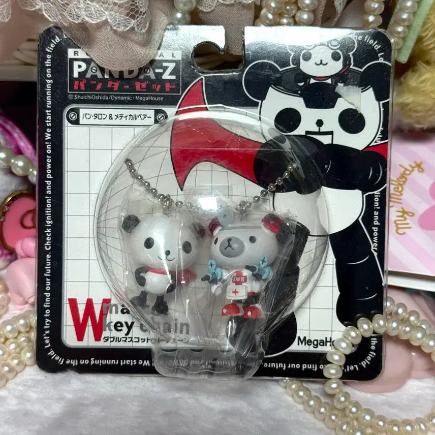 [BUNJANG] Jet Panda Panda Z Twin Strap Keychain Figure / 제트판다 판다제트 판다z 트윈 스트랩 일본 고전 문구 키링 피규어 인형