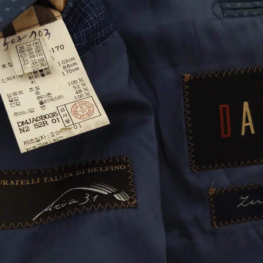 [BUNJANG] Daks Men's Summer Coolmax Jacket Size 103 / 닥스/여름자켓/COOL모/깨끗한/정품/남성103