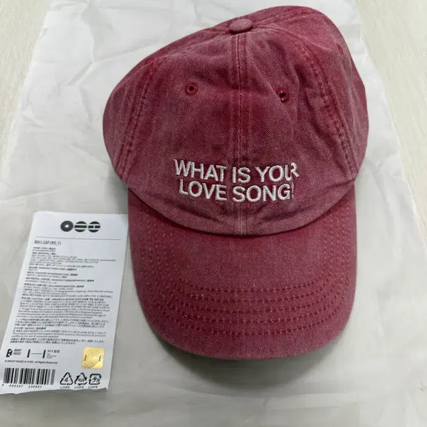 [BUNJANG] BTS Arirang Ball Cap Red / BTS 아리랑 볼캡 레드