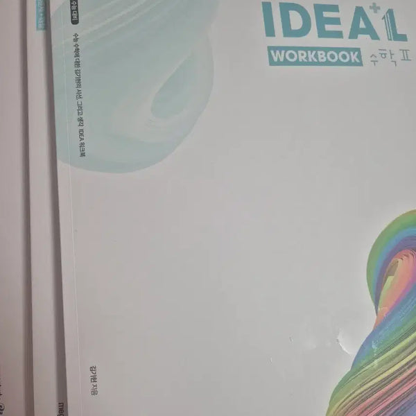 [BUNJANG] 2027 Kim Ki-hyun Idea Math 2 Textbook & Workbook Set / 2027 김기현 아이디어 수학2 본교재,워크북