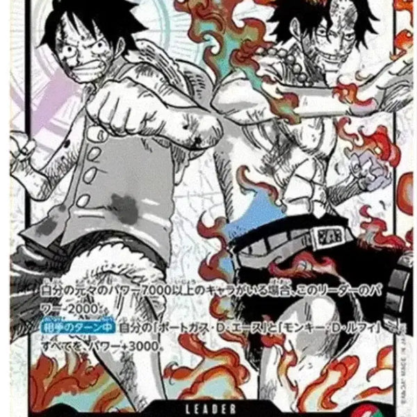 [BUNJANG] One Piece Card Game Japan ST-30 Promo Pack / 원피스 카드 게임 일판 ST-30 프로모 팩