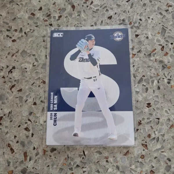 [BUNJANG] KBO 2026 League Alphabet Transfer Card / KBO 26NC 알파벳 전사민 카드
