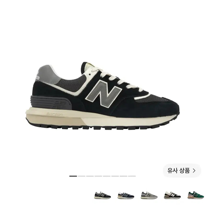 [BUNJANG] New Balance Legacy 574 Black Sneakers / 뉴발란스 레거시 574 블랙 미사용 새제품 급매