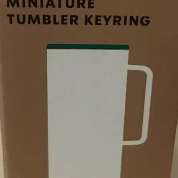 [BUNJANG] Starbucks Miniature Tumbler Keychain / 스타벅스 미니어처 텀블러 키링
