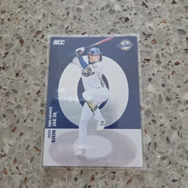 [BUNJANG] KBO 26NC Shin Jae-in Alphabet Card / KBO 26NC 알파벳 신재인 카드