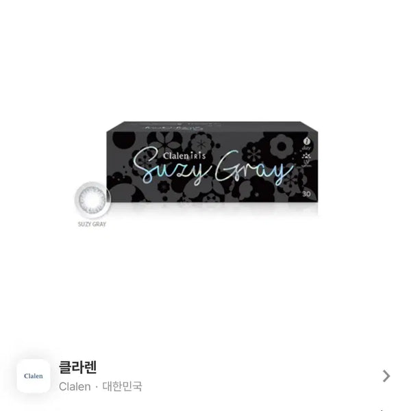[BUNJANG] Clalen Iris Suzy Gray 1-Day Contact Lenses (28 Lenses) / 클라렌 아이리스 수지그레이 28p 원데이