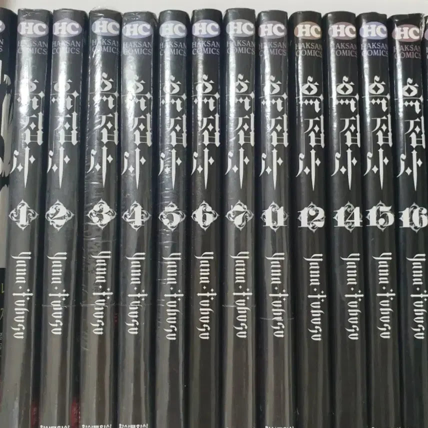 [BUNJANG] Black Butler Manga Volumes 1-25 (Incomplete Set) / 흑집사 만화책 1~25권 (일부누락)