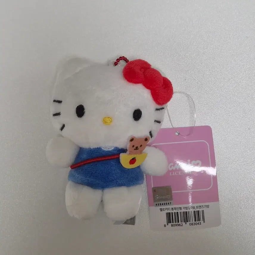[BUNJANG] Hello Kitty Friends Bag Charm / 헬로키티 키티 키링 프렌즈가방 정품