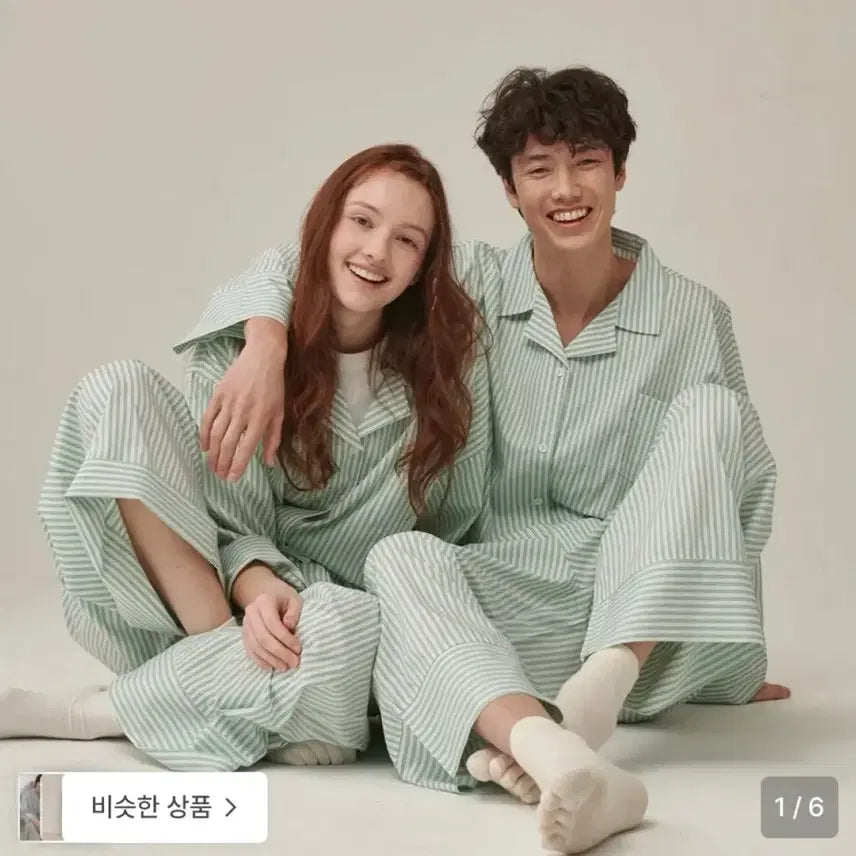 [BUNJANG] Okkyte Dormitory Pencil Stripe Pajamas Green / 오끼뜨 도미토리 펜슬 스트라이프 파자마 그린