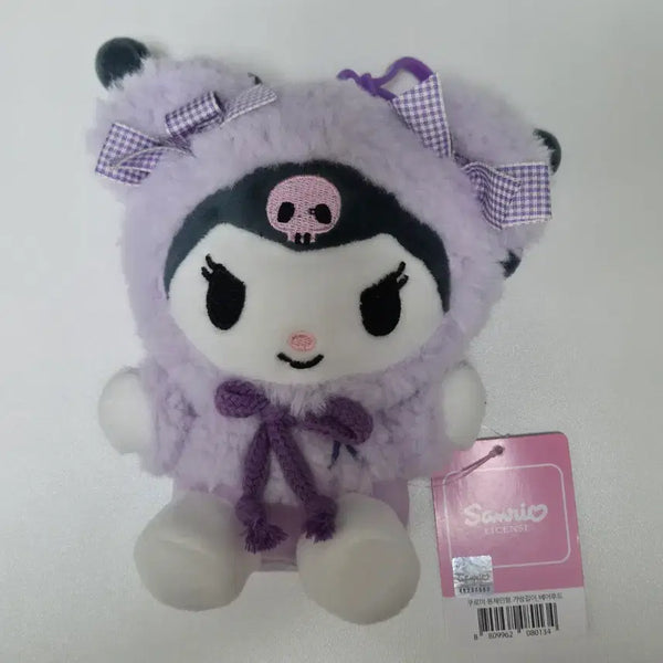 [BUNJANG] Kuromi Bear Hooded Keychain Official / 쿠로미 베어후드 키링 정품