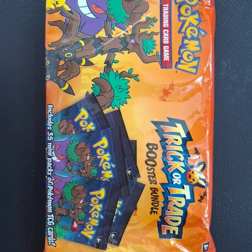 [BUNJANG] Pokemon North America Halloween 2024 Limited Pack Set / 포켓몬/북미 할로윈 2024년 한정팩 세트 판매합니다