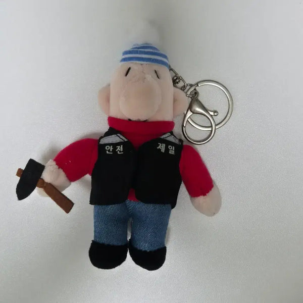 [BUNJANG] Pat & Mat Construction Safety Keychain / 패트와매트 안전제일 키링 공사