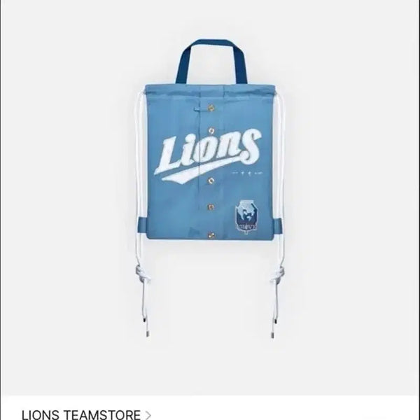[BUNJANG] Samsung Lions Gu Ja-wook Gym Sack / 삼성라이온즈 구자욱 짐색