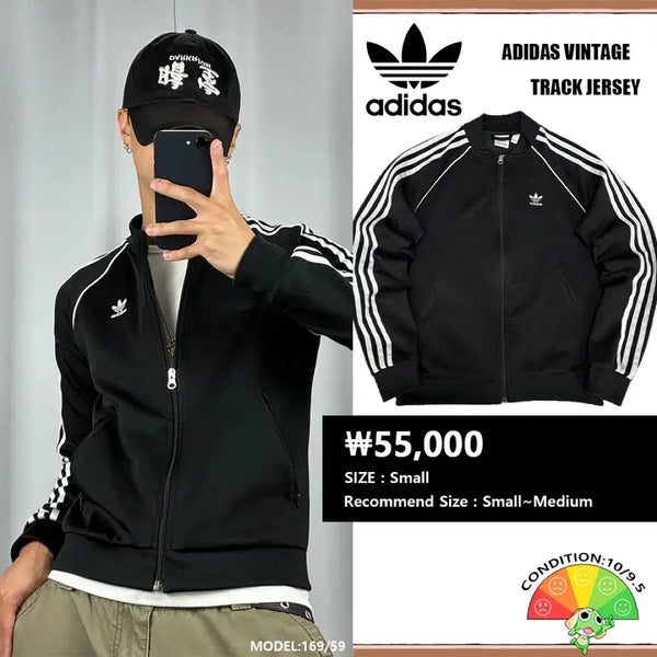 [BUNJANG] Adidas SST 3-Stripe Jersey / <아디다스 SST 3-S 져지> No.1888