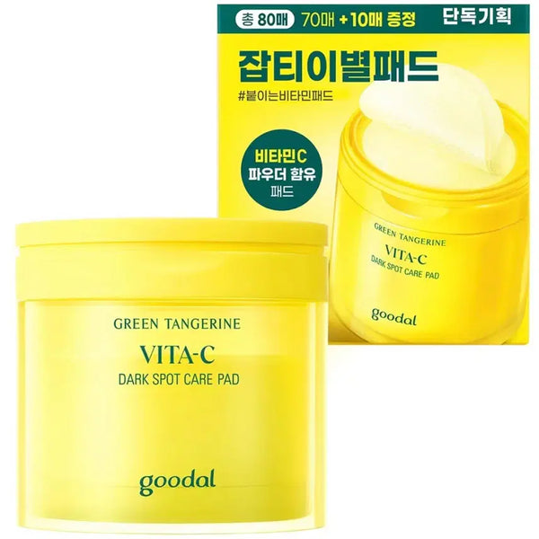 [BUNJANG] Goodal Cheonggyul Vita C Dark Spot Goodbye Pad 80 Count / 구달 청귤 비타C 잡티 이별 패드 80매