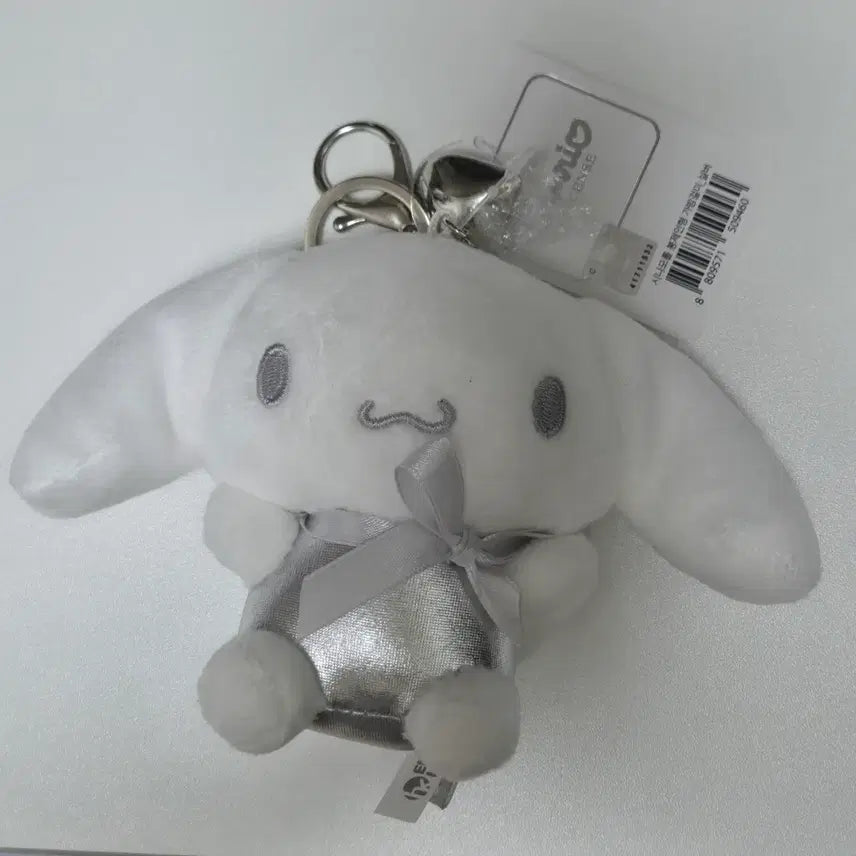 [BUNJANG] Cinnamoroll Silver Outfit Plush Keychain Doll / 시나모롤 실버 키링 인형