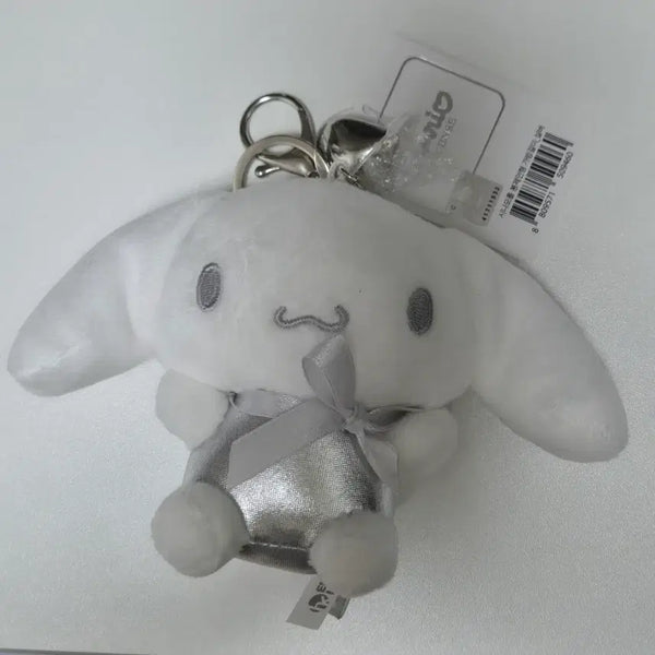 [BUNJANG] Cinnamoroll Silver Outfit Plush Keychain Doll / 시나모롤 실버 키링 인형