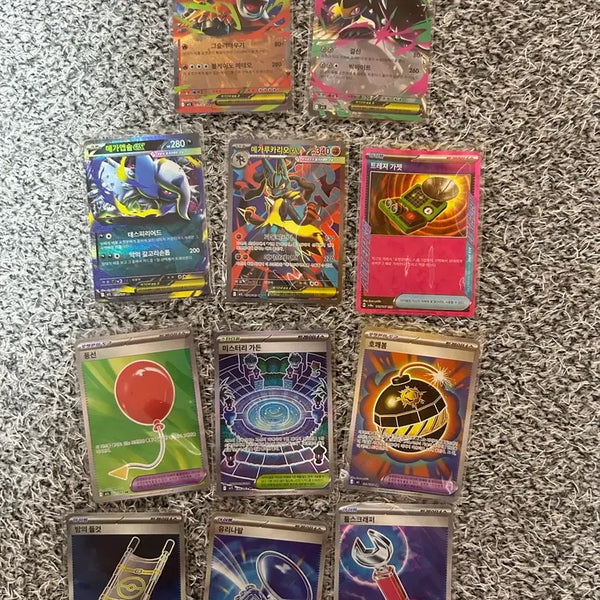 [BUNJANG] Pokemon Card Lucario SR, RR, EX, Item, Stadium, Trainer Card / 포켓몬카드 고레어 덱소스 루카리오 SR,RR,EX,아이템,스타디움,포켓몬의도구 트레이너스