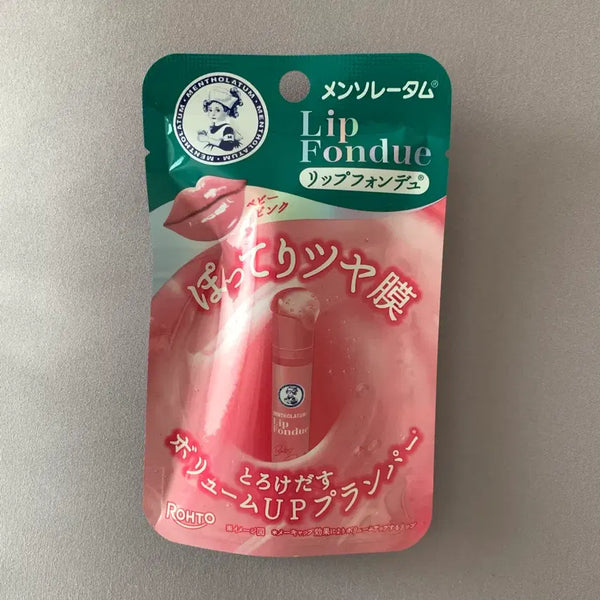 [BUNJANG] Mansori Dam Lip Fondue Baby Pink Sealed New Product / 맨소래담 립퐁듀 베이비핑크 미개봉 새상품