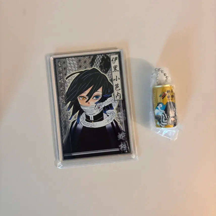 [BUNJANG] Demon Slayer Iguro Obanai Acrylic Card & Canned Coffee Gacha Bundle Set / [일괄] 귀멸의칼날 이구로 스테이터스 아크릴 카드 + 캔커피 가챠