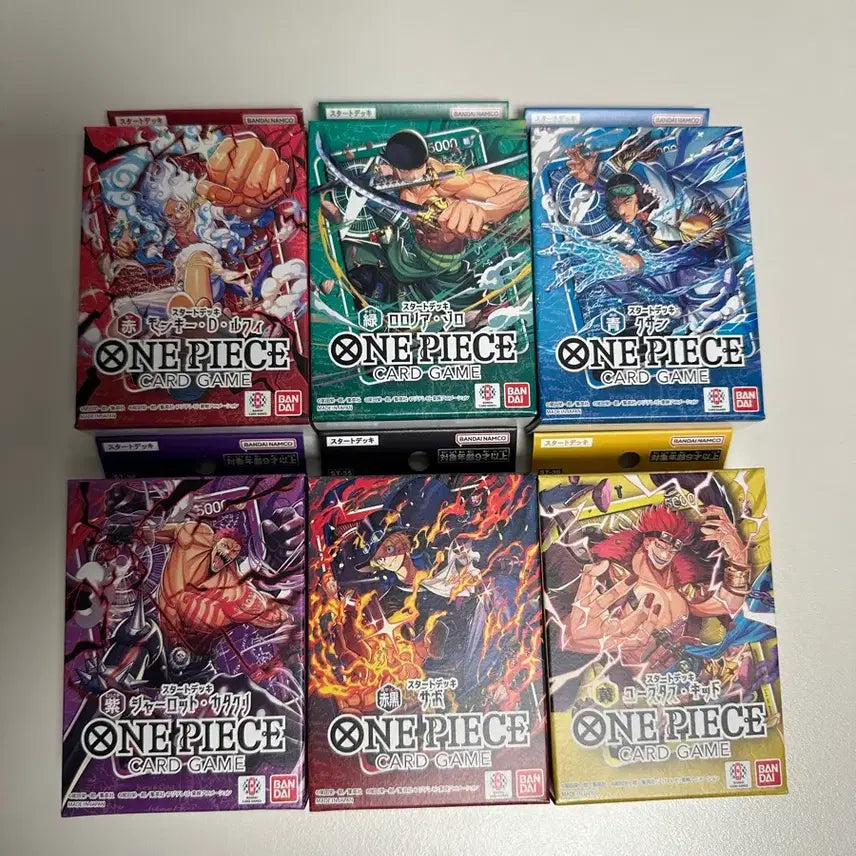 [BUNJANG] One Piece Card Game Start Deck ST-31 ~ ST-36 Bundle Set (6 Types) / [미개봉] 원피스 카드게임 스타트덱 ST-31 ~ ST-36 6종 일괄
