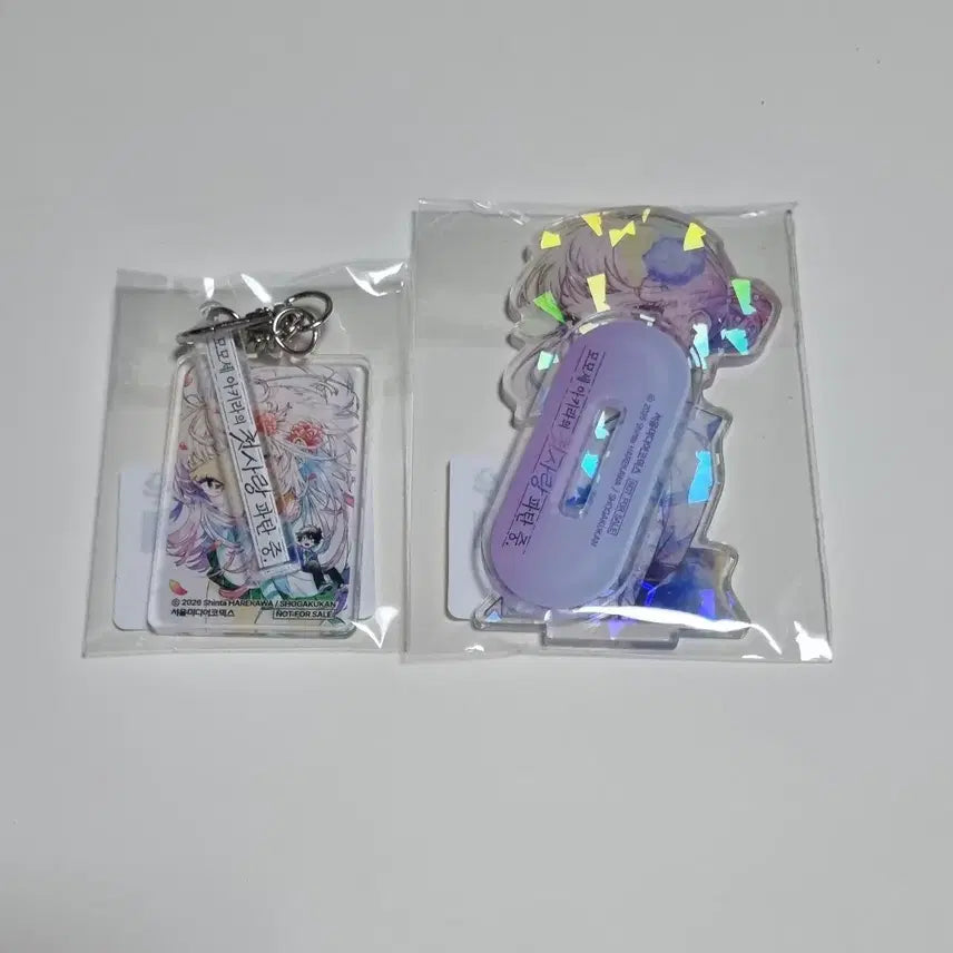 [BUNJANG] Momose Akira's First Love is in Ruins Aladdin Exclusive Acrylic Stand Set / 모모세 아키라의 첫사랑 파탄중 알라딘 특전 아크릴