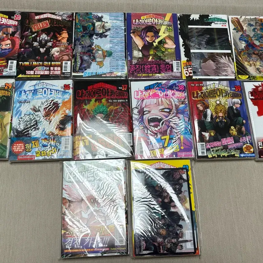 [BUNJANG] My Hero Academia Hiroaka First Edition Unsealed Sealed Manga Set / 나의 히어로 아카데미아 히로아카 초판 미개봉 개봉