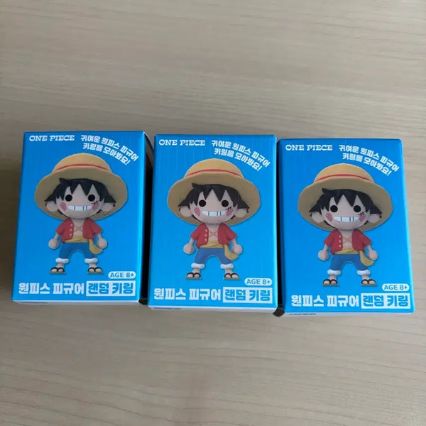 [BUNJANG] One Piece Figure Keyring (Sealed) / 원피스 피규어 키링(미개봉)1개가격