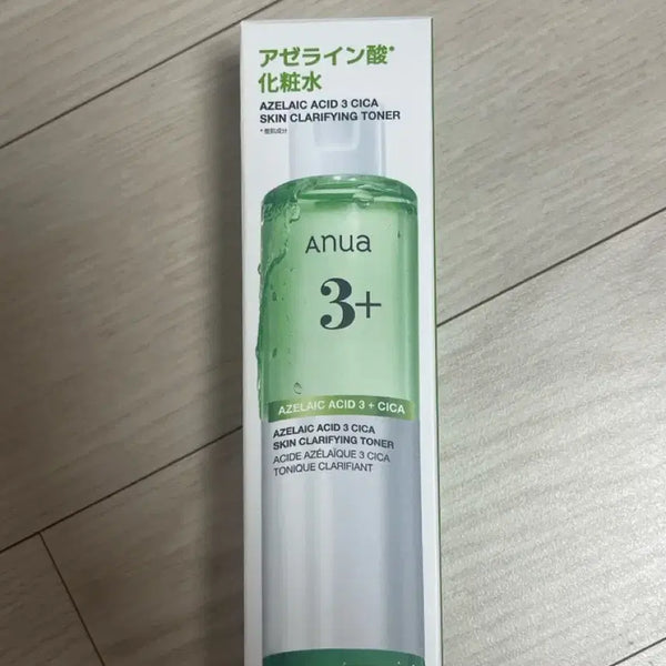[BUNJANG] Anua Niacinamide 10% + True Cica Vegan Toner (Sealed) / 미개봉 아누아 아젤라익산 토너