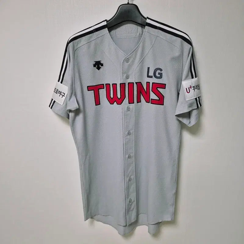 [BUNJANG] LG Twins Kim Dong-soo Baseball Jersey (Size 105-110) / 3461 엘지트윈스 김동수 유니폼 105-110사이즈 새옷수준 브랜드빌