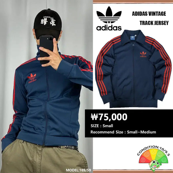 [BUNJANG] Adidas Europa 3-Stripes Track Top Jersey / <아디다스 유로파 3-S 트랙탑 져지> No.1889