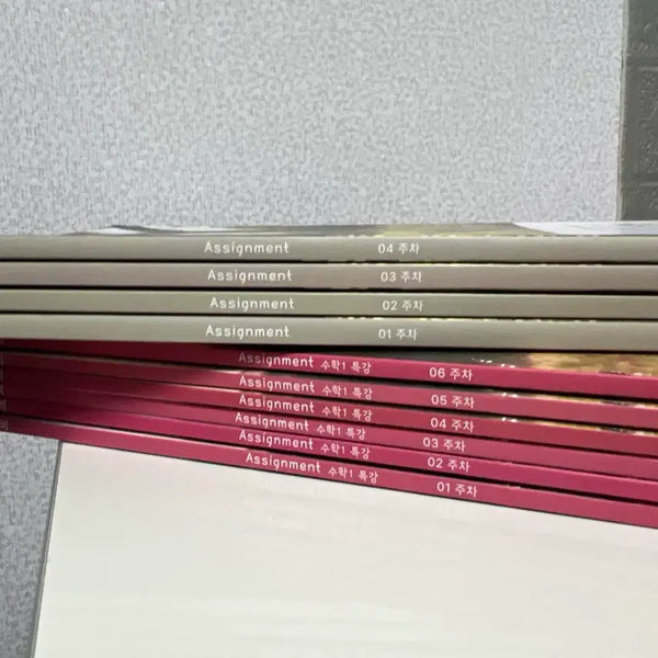 [BUNJANG] Kang Giwon Calculus/Math 1 Special Lecture Collection Set (2027 School Year) / 2027학년도 강기원 미적분/ 수1특강 어싸