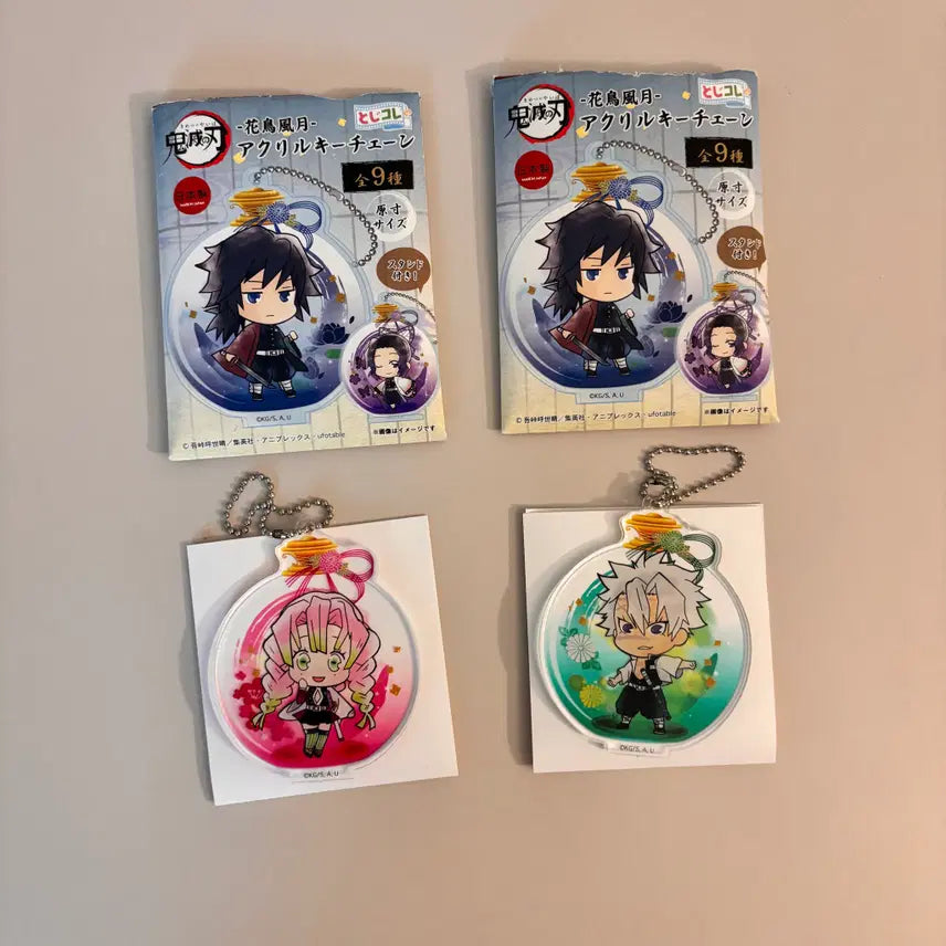 [BUNJANG] Demon Slayer Sanemi & Mitsuri Tochikore Acrylic Standee Bundle Set / [일괄] 귀멸의칼날 사네미, 미츠리 토지코레 아크릴 스탠드