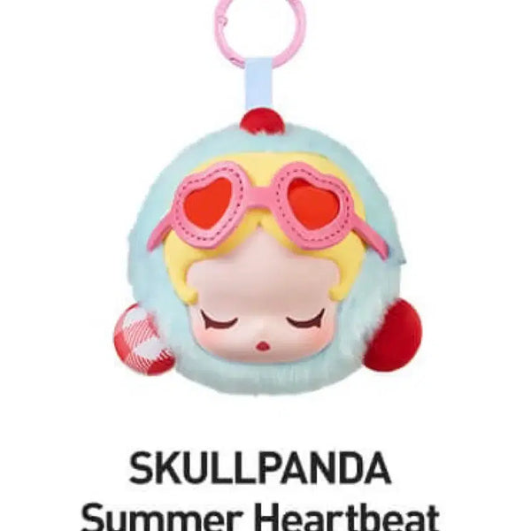 [BUNJANG] Pop Mart Skullpanda Journey to Skull Island Series Earphone Bag / [미개봉]팝마트 팝빈 섬으로 떠나는 여행 시리즈 이어폰백 스컬판다 skullpanda