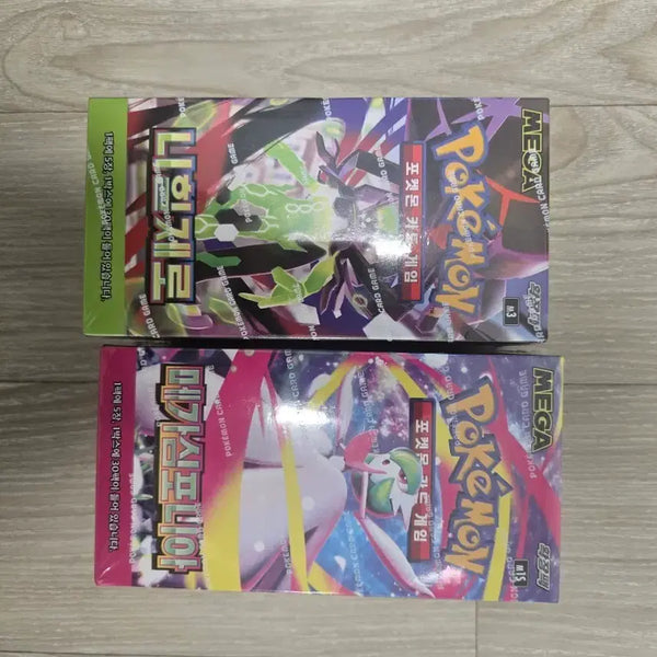 [BUNJANG] Pokemon Card Nihilego & Mega Rayquaza Card Set / 포켓몬카드 니힐제로,메가심포니아