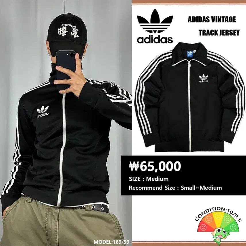 [BUNJANG] Adidas Europa 3-Stripes Track Top Jersey / <아디다스 유로파 3-S 트랙탑 져지> No.1890