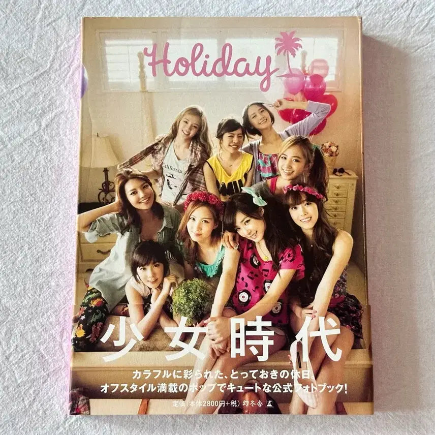 [BUNJANG] Girls' Generation Holiday Photobook / 소녀시대 홀리데이 화보 사진집 일본 공식 태연 윤아 유리 수영 티파니 써니