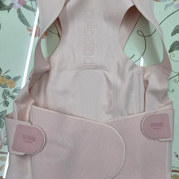[BUNJANG] Babakaka Posture Corrector Band / 바바아카 자세교정 밴드