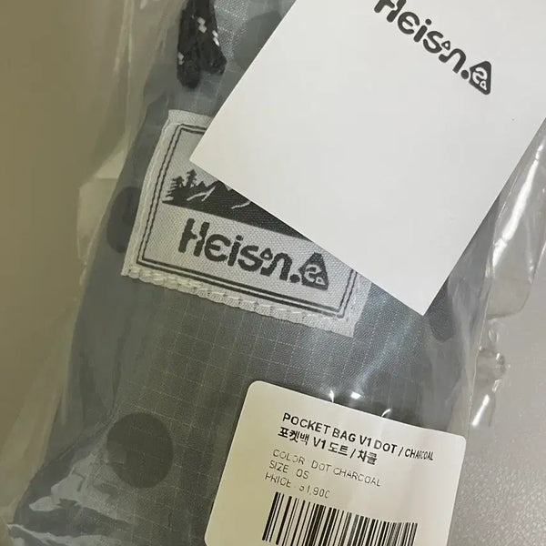 [BUNJANG] Haisan Dot Charcoal Grey Backpack New / 하이산 도트 차콜 그레이 백팩 새상품, 단순개봉