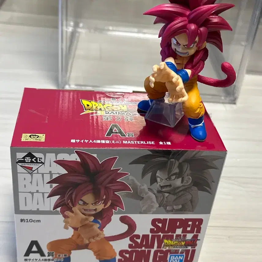 [BUNJANG] Dragon Ball Daima Unsealed Set A/B / 개봉 드래곤볼 다이마 a b 상 판매합니다