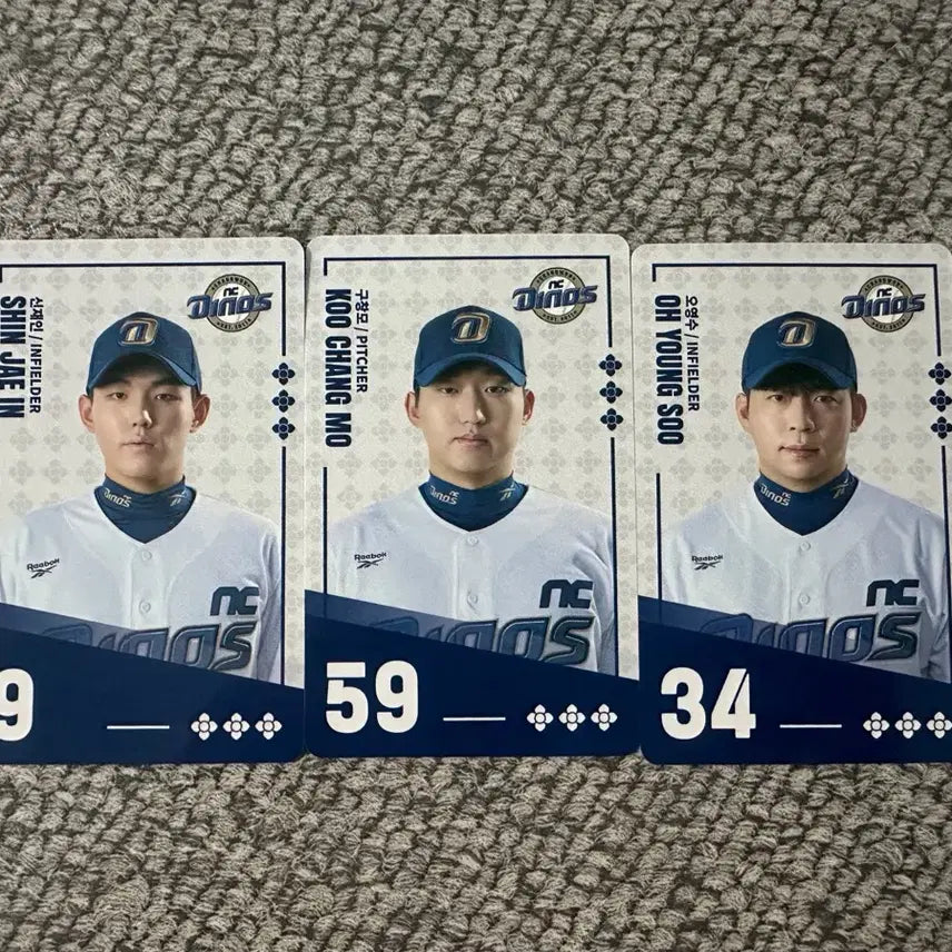 [BUNJANG] NC Dinos Paldo Bibimyeon Collaboration Player Cards (Shin Jae-in, Koo Chang-mo, Oh Young-soo) Bundle Set / 팔도 비빔면 NC 다이노스 선수 카드 신재인 구창모 오영수 일괄