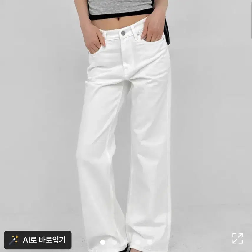 [BUNJANG] Black Up Semi Bootcut Pants S / 블랙업 세미부츠컷 바지 새상품 s