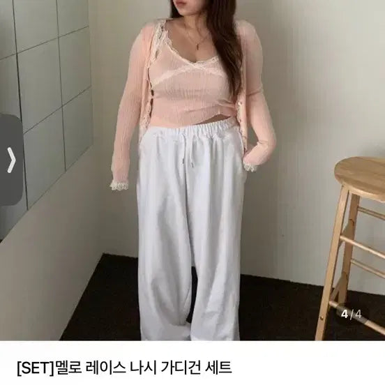 [BUNJANG] Melo Lace Sleeveless Cardigan Set / [SET]멜로 레이스 나시 가디건 세트